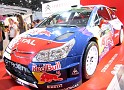 IAA Frankfurt   016
